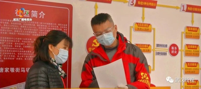 彩虹多多官网-追求健康,你我一起成长