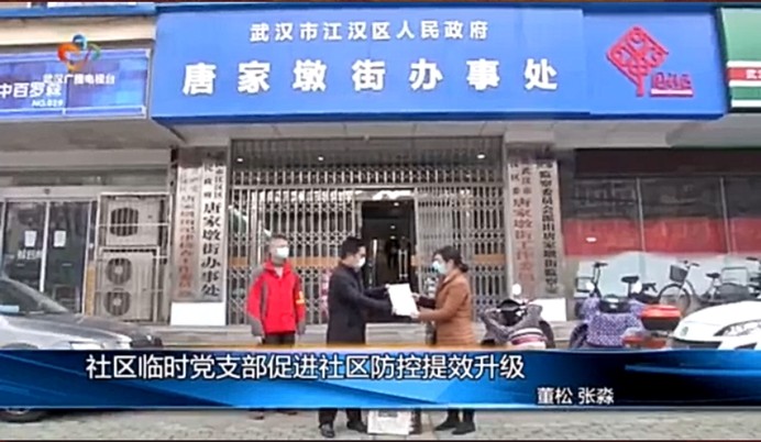 彩虹多多官网-追求健康,你我一起成长