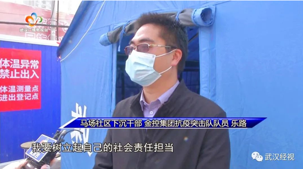 彩虹多多官网-追求健康,你我一起成长