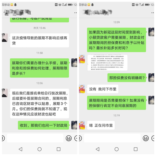 彩虹多多官网-追求健康,你我一起成长