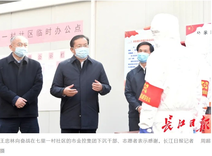 彩虹多多官网-追求健康,你我一起成长