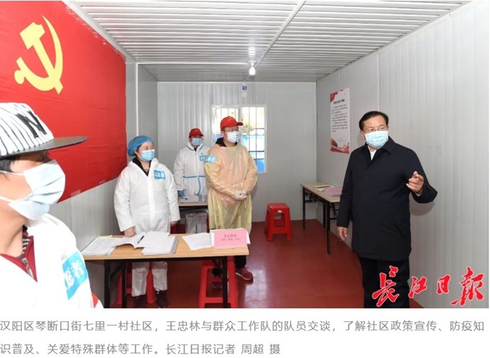 彩虹多多官网-追求健康,你我一起成长