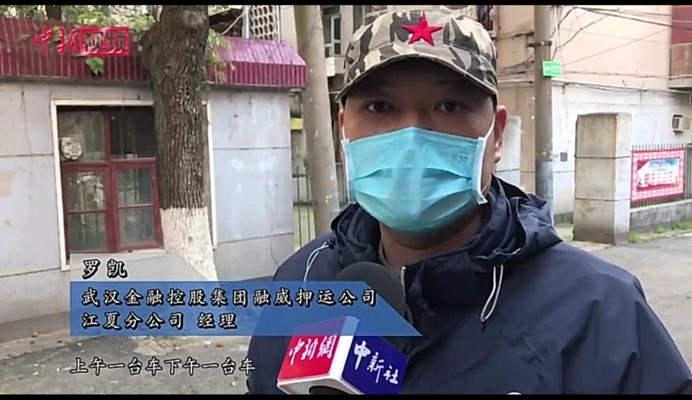 彩虹多多官网-追求健康,你我一起成长