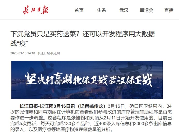 彩虹多多官网-追求健康,你我一起成长