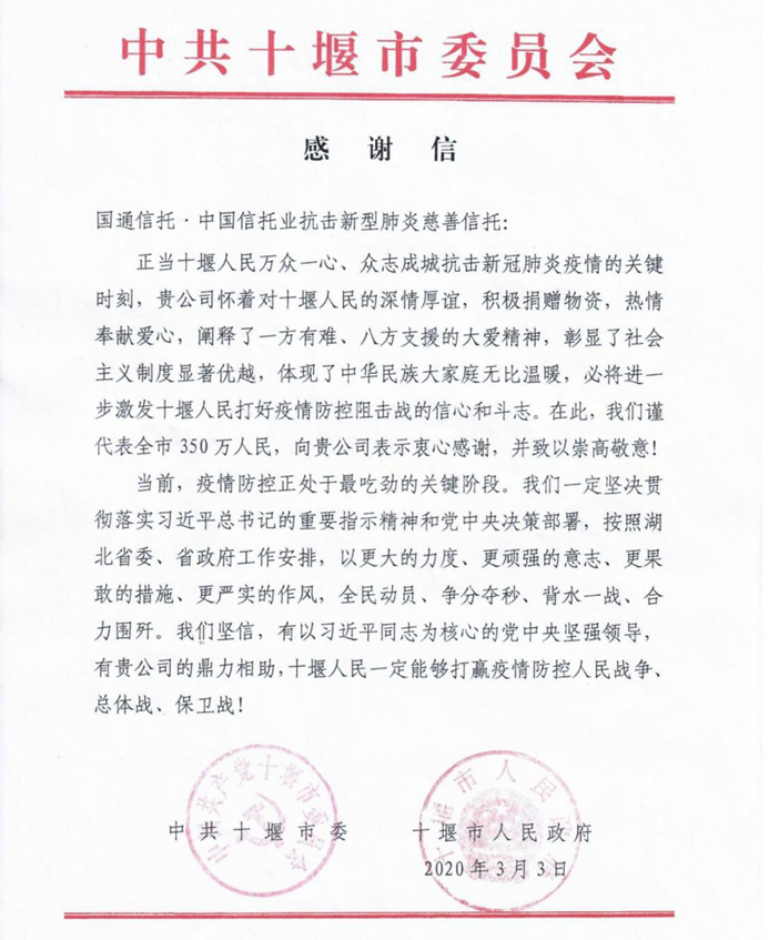彩虹多多官网-追求健康,你我一起成长