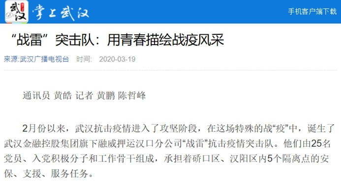 彩虹多多官网-追求健康,你我一起成长