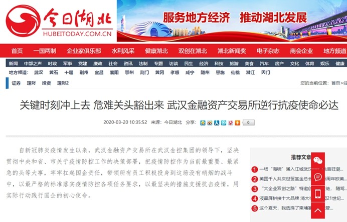 彩虹多多官网-追求健康,你我一起成长