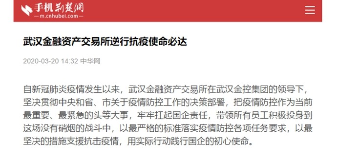 彩虹多多官网-追求健康,你我一起成长
