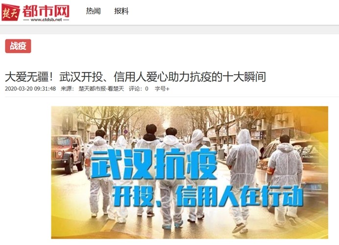 彩虹多多官网-追求健康,你我一起成长