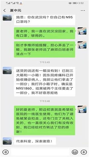 彩虹多多官网-追求健康,你我一起成长