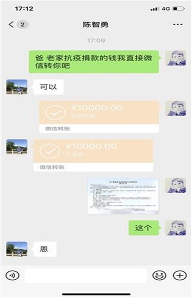 彩虹多多官网-追求健康,你我一起成长