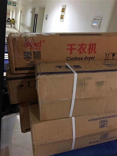 彩虹多多官网-追求健康,你我一起成长