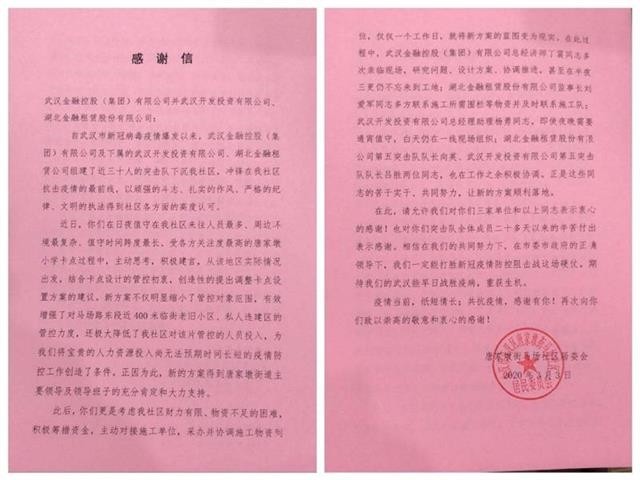 彩虹多多官网-追求健康,你我一起成长