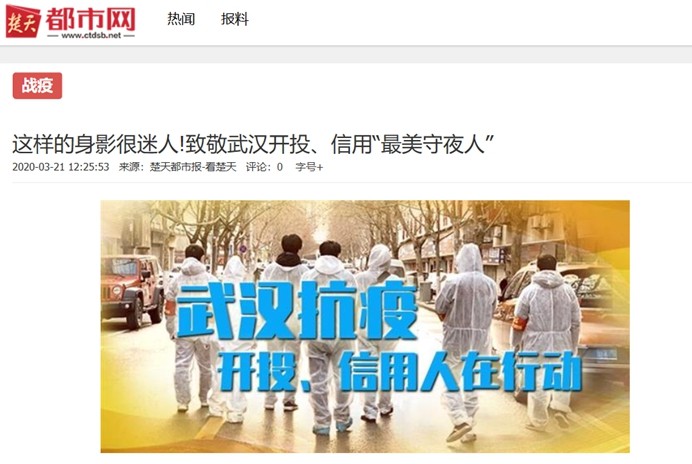 彩虹多多官网-追求健康,你我一起成长