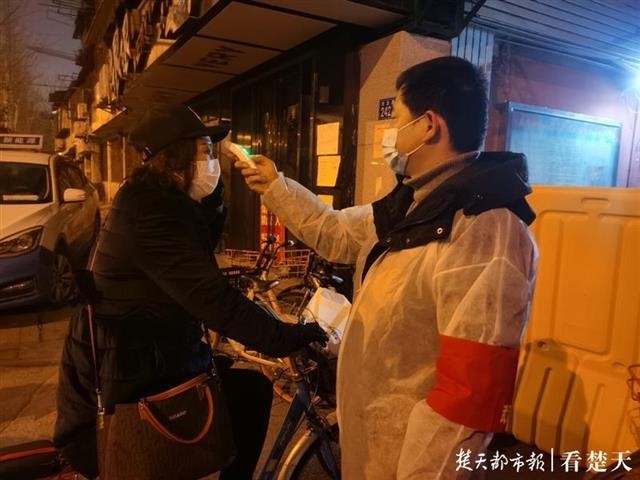 彩虹多多官网-追求健康,你我一起成长