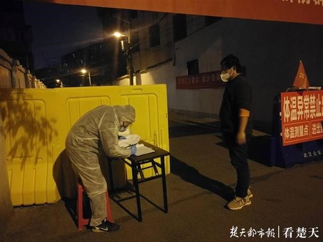 彩虹多多官网-追求健康,你我一起成长