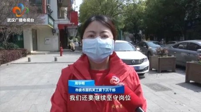 彩虹多多官网-追求健康,你我一起成长