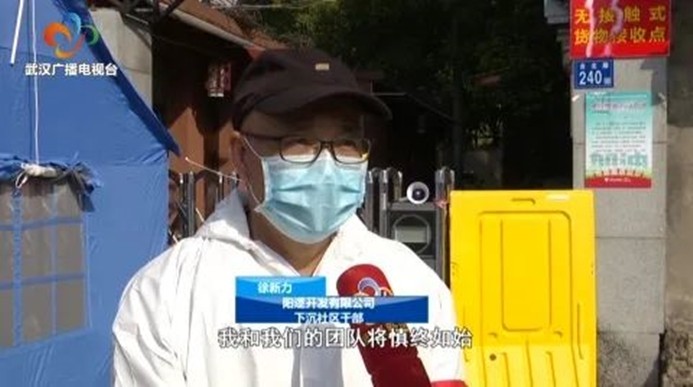 彩虹多多官网-追求健康,你我一起成长