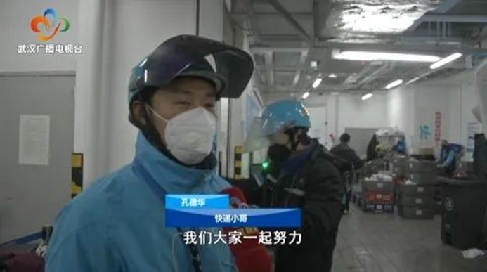 彩虹多多官网-追求健康,你我一起成长