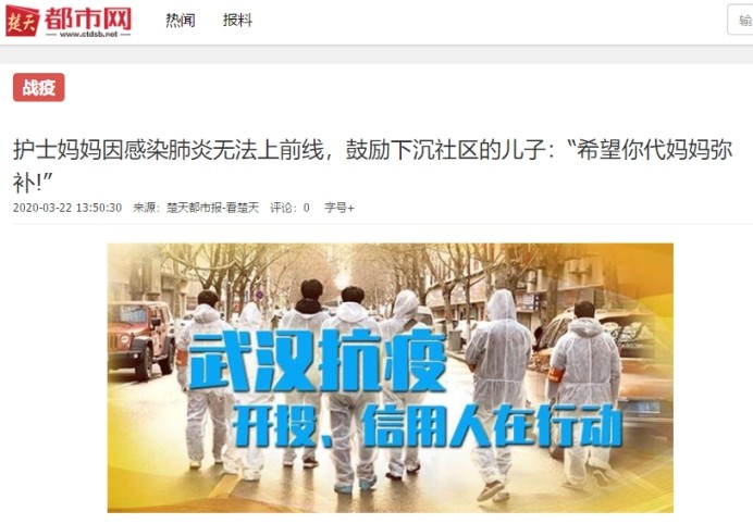 彩虹多多官网-追求健康,你我一起成长
