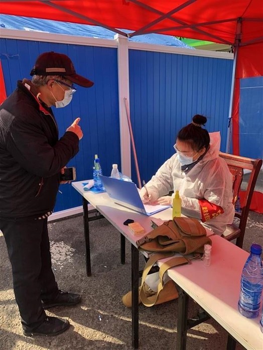 彩虹多多官网-追求健康,你我一起成长