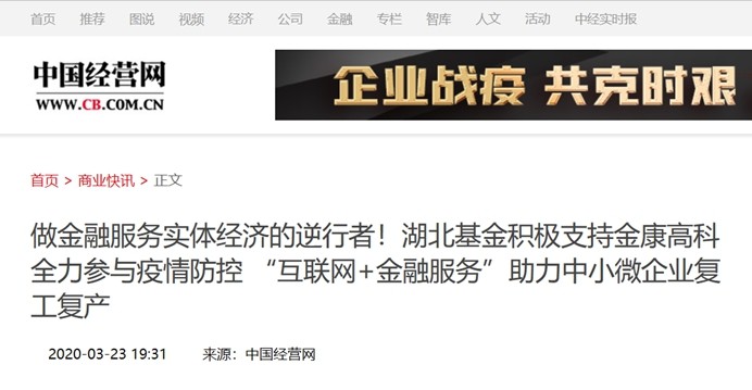彩虹多多官网-追求健康,你我一起成长