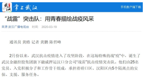 彩虹多多官网-追求健康,你我一起成长