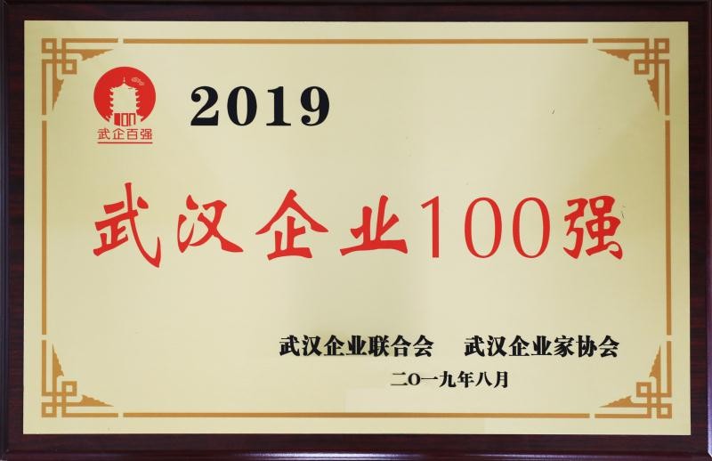 彩虹多多官网-追求健康,你我一起成长