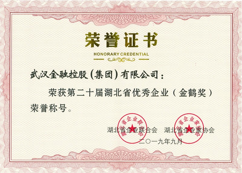 彩虹多多官网-追求健康,你我一起成长
