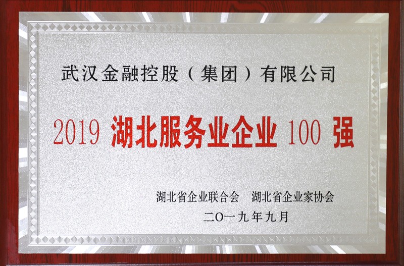 彩虹多多官网-追求健康,你我一起成长