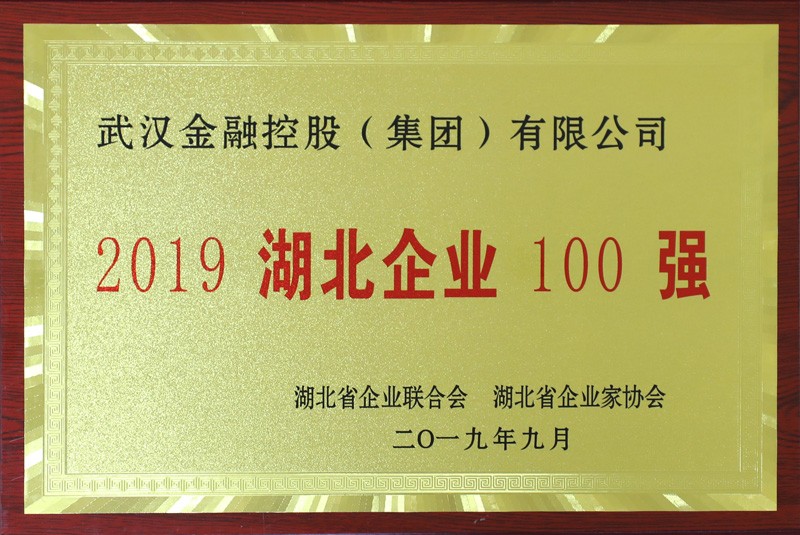 彩虹多多官网-追求健康,你我一起成长