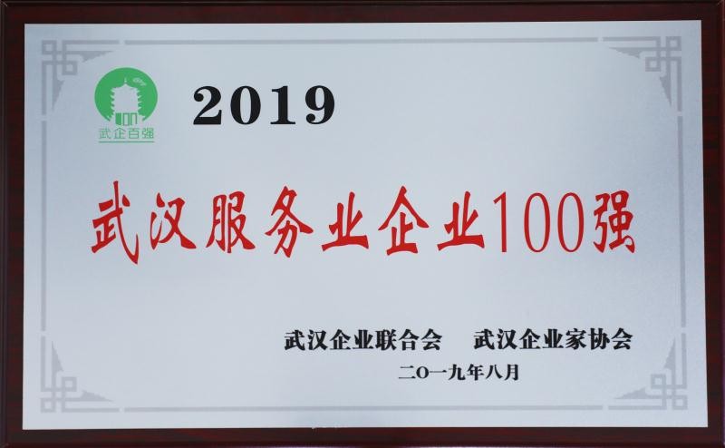 彩虹多多官网-追求健康,你我一起成长