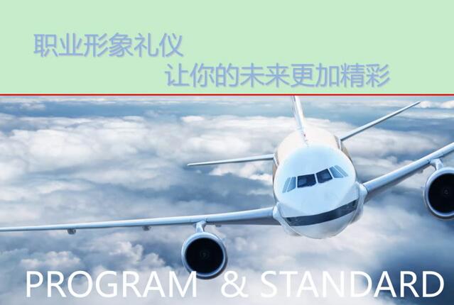 彩虹多多官网-追求健康,你我一起成长