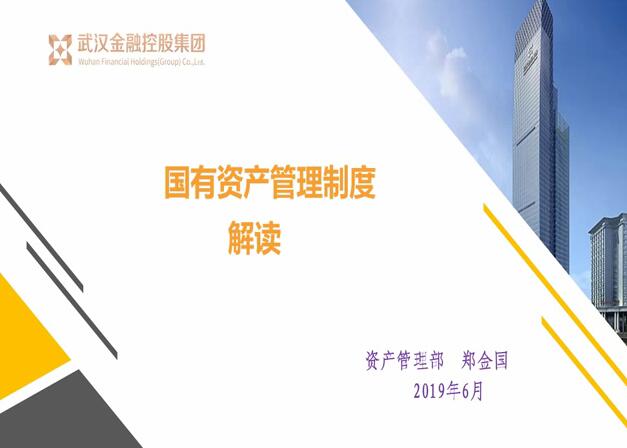 彩虹多多官网-追求健康,你我一起成长