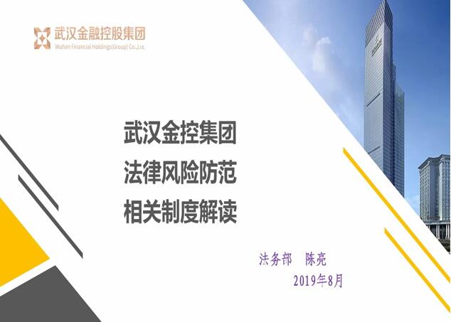 彩虹多多官网-追求健康,你我一起成长