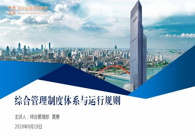 彩虹多多官网-追求健康,你我一起成长