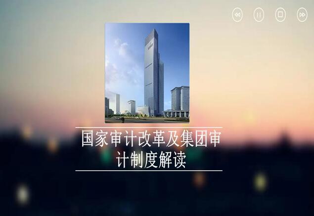 彩虹多多官网-追求健康,你我一起成长