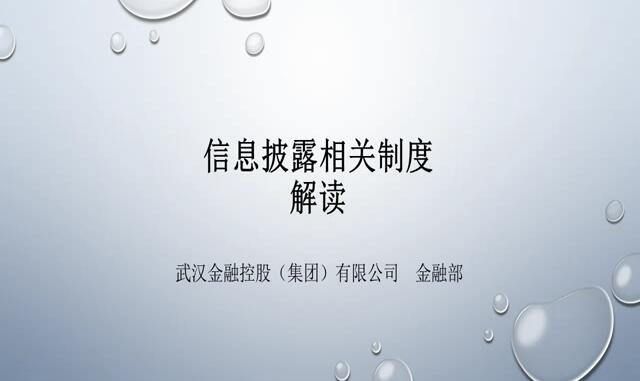 彩虹多多官网-追求健康,你我一起成长
