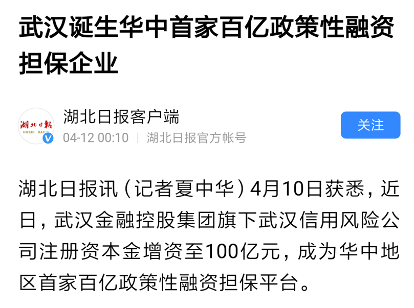 彩虹多多官网-追求健康,你我一起成长