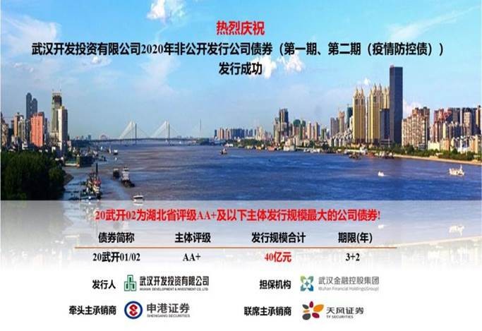 彩虹多多官网-追求健康,你我一起成长