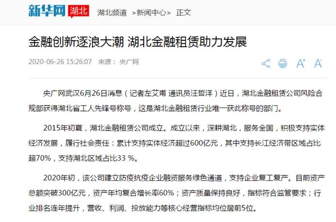 彩虹多多官网-追求健康,你我一起成长