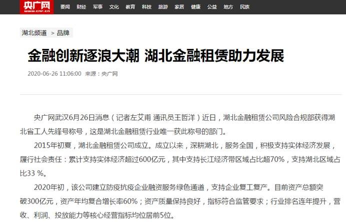 彩虹多多官网-追求健康,你我一起成长