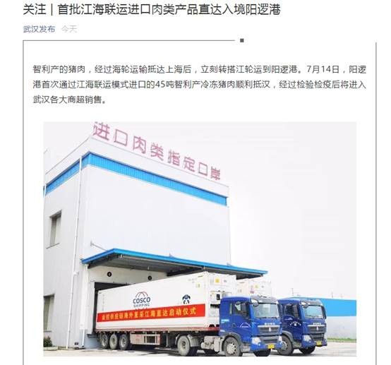 彩虹多多官网-追求健康,你我一起成长