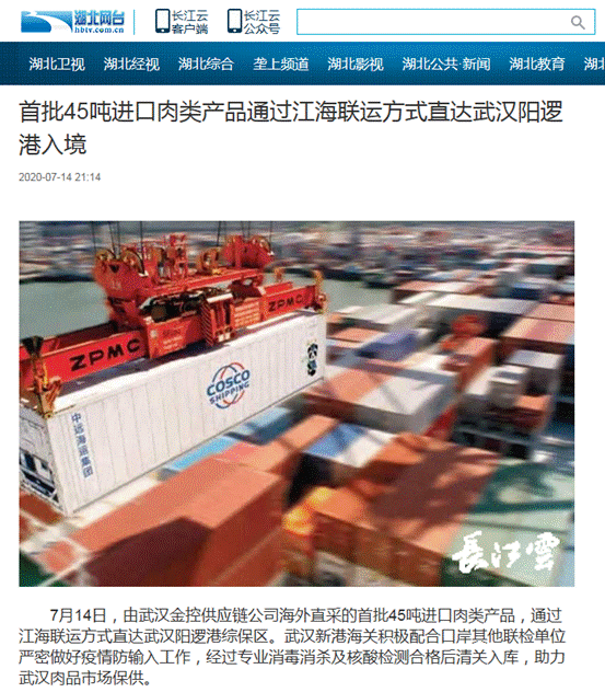 彩虹多多官网-追求健康,你我一起成长