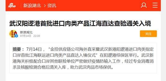 彩虹多多官网-追求健康,你我一起成长