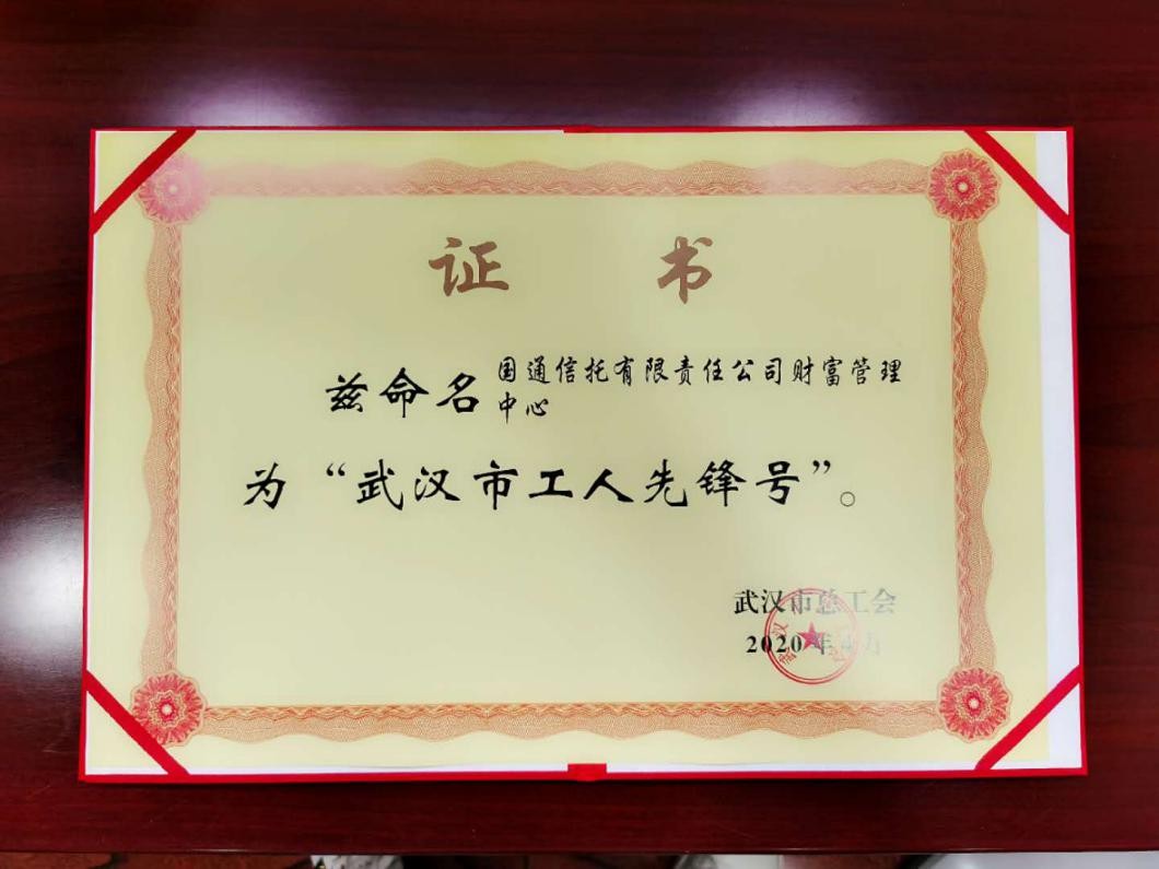彩虹多多官网-追求健康,你我一起成长