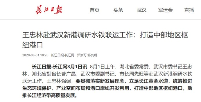彩虹多多官网-追求健康,你我一起成长