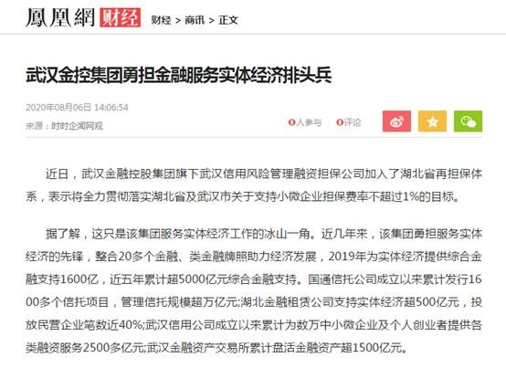 彩虹多多官网-追求健康,你我一起成长