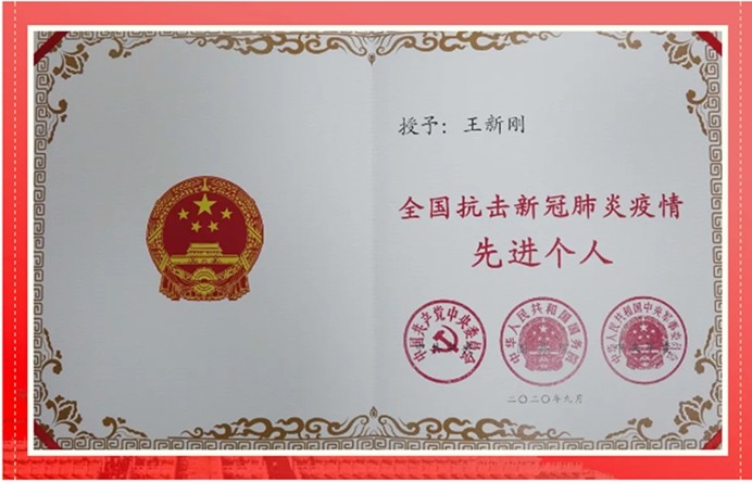 彩虹多多官网-追求健康,你我一起成长
