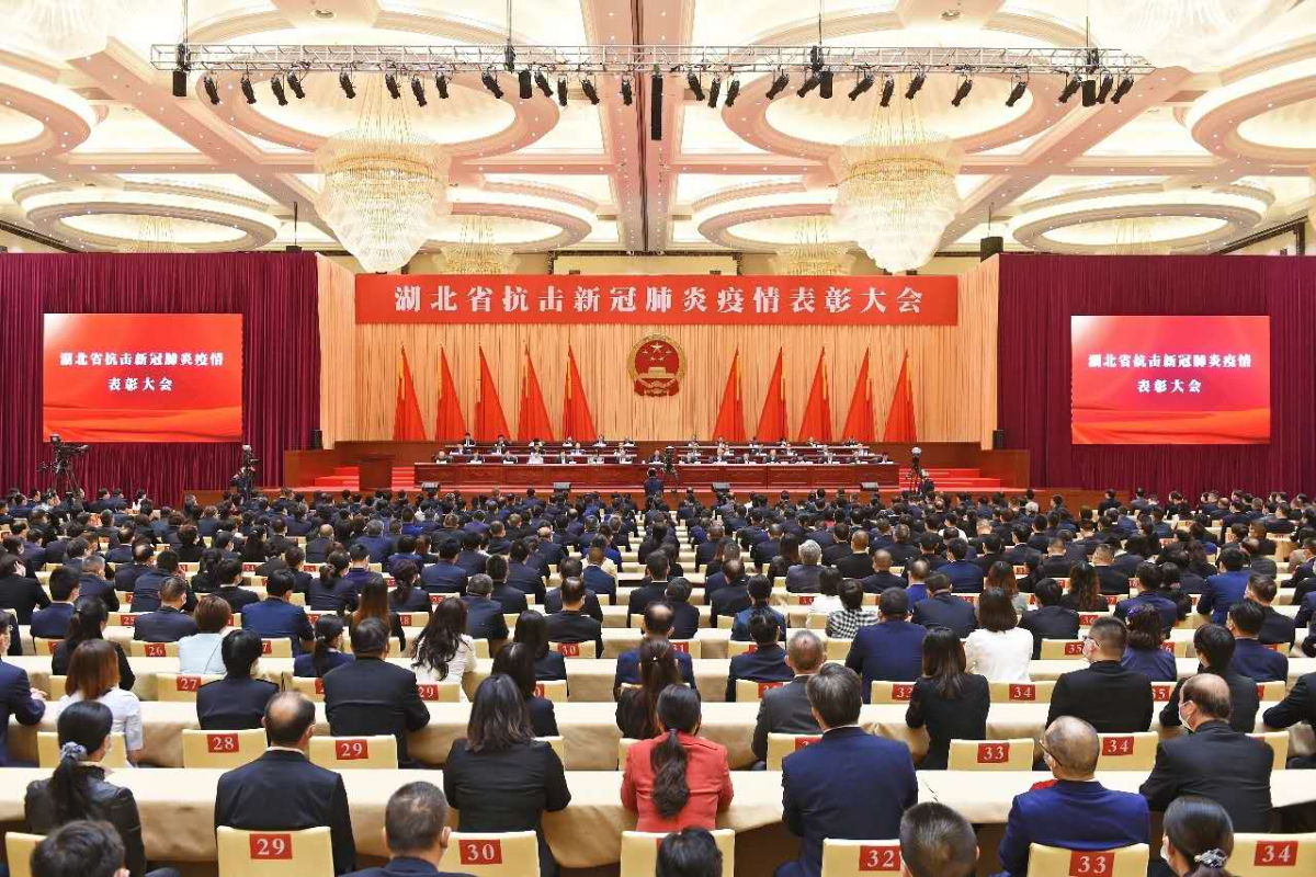 彩虹多多官网-追求健康,你我一起成长